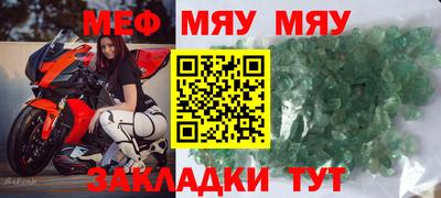 ГАЛЛЮЦИНОГЕННЫЕ ГРИБЫ Бугуруслан