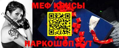 прущая мука Будённовск