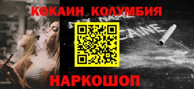 ГАЛЛЮЦИНОГЕННЫЕ ГРИБЫ Бугуруслан