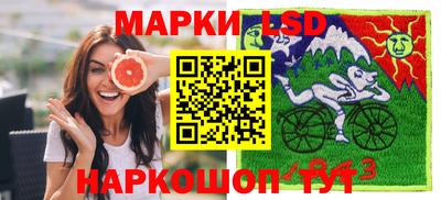 ГАЛЛЮЦИНОГЕННЫЕ ГРИБЫ Бугуруслан