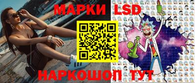 ALPHA PVP Бузулук