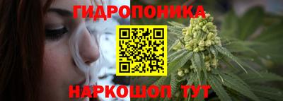 прущая мука Будённовск