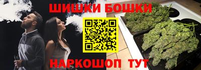 прущая мука Будённовск