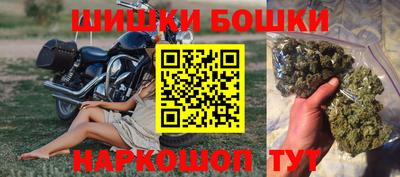 прущая мука Будённовск