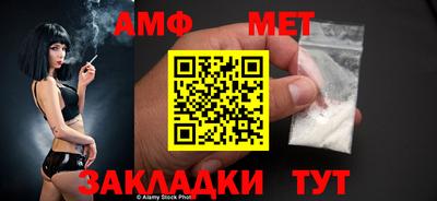 ГАЛЛЮЦИНОГЕННЫЕ ГРИБЫ Бугуруслан