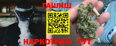 ALPHA PVP Бузулук