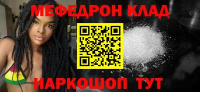 ГАЛЛЮЦИНОГЕННЫЕ ГРИБЫ Бугуруслан