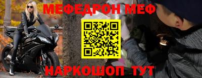 ГАЛЛЮЦИНОГЕННЫЕ ГРИБЫ Бугуруслан