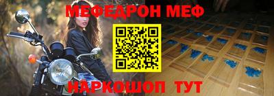 ГАЛЛЮЦИНОГЕННЫЕ ГРИБЫ Бугуруслан
